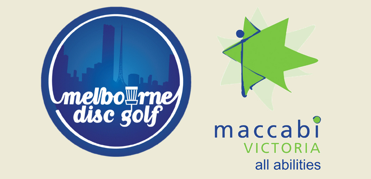 Maccabi Games Disc Golf Poster 
